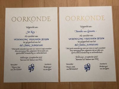 afbeelding-van-whatsapp-op-2025-10-16-om-19-57-39-337326ee