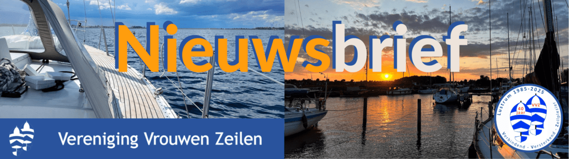 banner-nieuwsbrief-2025-2